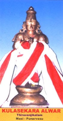 Kulasekara Āzhvār — The King Who Chose Devotion Over a Crown